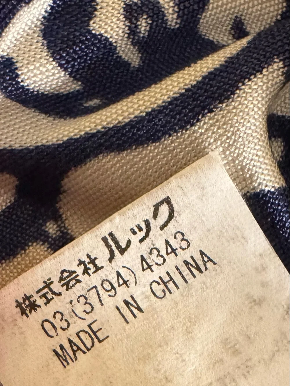 Tory Burch 100% Silk Botanical Print Dress | Japanese Retail